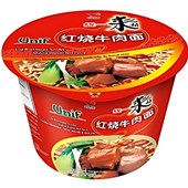 UNIF ROASTED BEEF 110G X 12