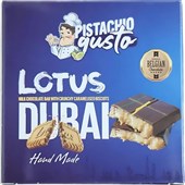 DUBAI CHOC GUSTO BISCOFF 100G X 12